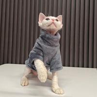 2022 nowy bezwłosy kot sweter moda zimowa pogrubienie ciepłe ubrania Sphynx domu wygodne zimowe ubrania dla psów dla małych psów 5